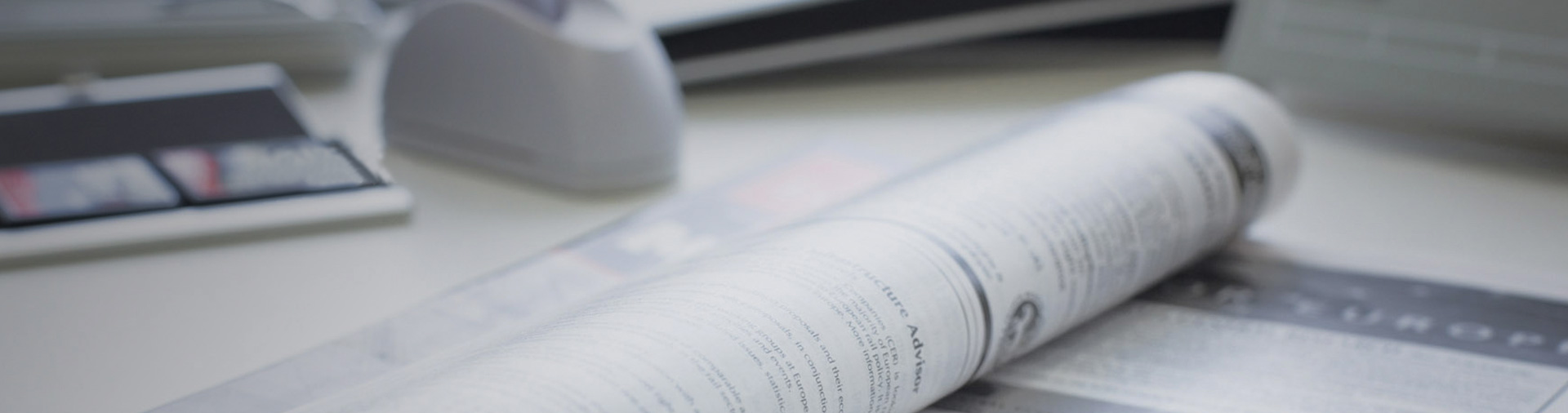 新聞動(dòng)態(tài)關(guān)注艾迪衛(wèi)頭條，掌握前沿資訊